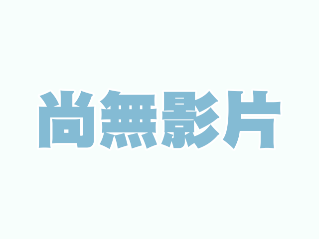其他 pic